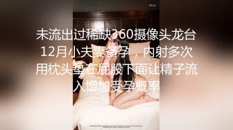 可爱嫩妹【小晶晶】妹子超会玩，假屌猛插多是水