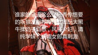 最新玩转极限爆乳美女『笔芯优优』个人收藏榜单 漂亮极致爆乳 多长多玩弄粉穴 高清私拍88P 高清720P完整版 (1)