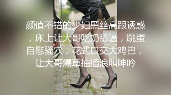 泰国绿帽淫妻女王「olsoulmate」OF多P实录【第二弹】 (1)