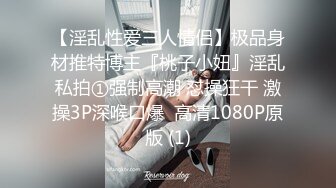 (sex)20231031_揉揉小白_44264710