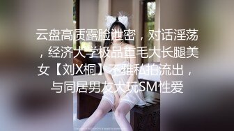 【2023年，4K画质】2021.7.1，【小宝寻花】，极品美腿御姐，无水印收藏版