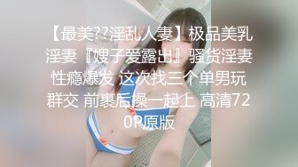 [2DF2] 很有野性味道的华裔混血美女『爱思琳』和大屌外籍男友高层凉台激情啪啪 极品丰臀后入怼着操 高清1080p原版无水印 - soav_evMerge[BT种子]