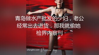 新人年轻嫩妹子黑丝内衣卖力口交，无套啪啪后入粉红龟头射在肚子上