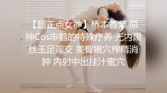 皇家华人 HJ-093 为了和初恋女友做爱 拜托青梅竹马指导我性爱技巧 尤莉