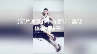 《高能预警✅重磅》推特百万粉身材颜值巅峰比女人还女人极品气质CDTS【小张天爱】私拍~能口能足能肏多种花样 (2)