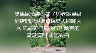 爱吃肉棒的老婆