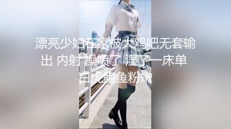 【麻辣王子】肌肉小帅哥良家学生妹，00后，苗条短发乖巧听话，黑丝足交啪啪，金童玉女性爱最佳伴侣