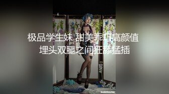 精品推荐 Transexjapan最新流出超人气美妖TSserina『橘芹那』自撸大屌诱惑给男优足交