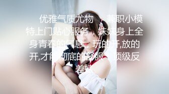 微胖丰满的老婆和老公无套啪啪做爱女上位打桩，超多角度舔逼玩穴享受性爱的快乐