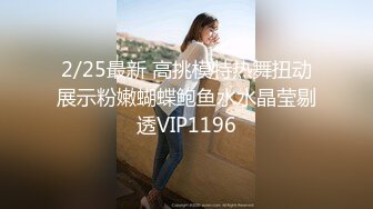 【新片速遞】海角社区新人母子乱伦《实录喜欢操妈妈》❤️实录下迷药内射了昏睡的妈妈