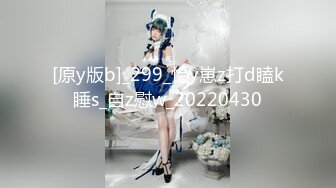 【新片速遞】2022.2.15，【柒探长全国探花】，3000网约外围，21岁极品嫩妹，蜂腰翘臀人瘦胸大，软萌乖巧黑丝，佳作炮火不断