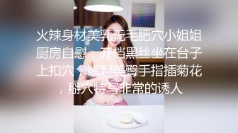 XK-8069 我的老婆是大佬1 黑道计中计 巧上大姐大