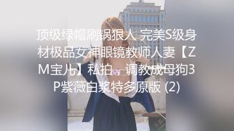  新人妹子肉肉身材大奶妹子开房啪啪，脱下内衣揉捏奶子，撸硬骑上来整根插入