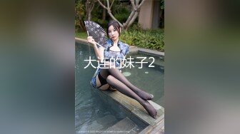 麻豆传媒-色控-金发美女欲望解放多男干一女极限抽插