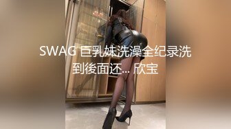 后入05年短发娇小白丝吊带JK