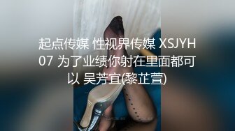 96年极品黑丝学妹幽会打炮 坚挺软润双峰 操淫穴特写