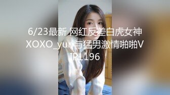 商场女厕全景偷拍3位小姐姐的肥美小嫩鲍