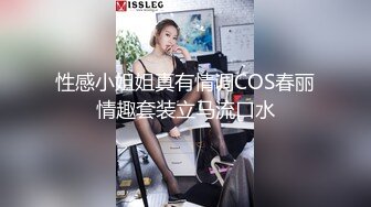 【精品泄密】酒店美女前臺日常啪啪誘惑私拍福利 服務大款金主窗前後入頂操白漿溢出 太猛了 原版高清