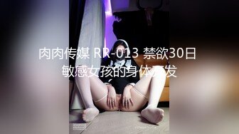  约啪娇嫩女生 短裙白嫩大长腿 萌萌青涩面孔心动啊 抱紧亲吻揉捏挑逗喘息