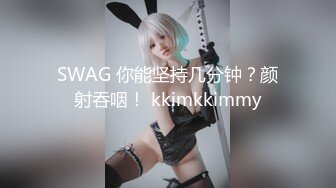 挑逗内心最深处的欲望！OnlyFans极品网红模特 Tharinton绝美花瓣浴诱惑！唯美和性欲融为一体