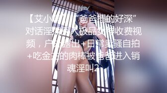 【超清AI画质增强】3000一炮【柒哥探花】大四兼职学生妹，校花级别，多少男人的白月光，美得让人心疼，强推佳作！