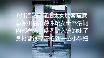 美国金发御姐型美妖 TS伪娘人妖❤️michellealter❤️颜值不错 皮肤白皙 用飞机杯疯狂撸动肉棒 表情很是骚浪！【144V】 (43)