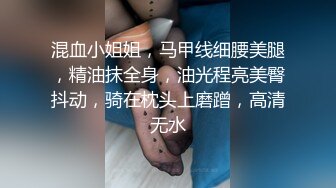  大奶美女深喉吃鸡啪啪 看到大洋吊笑的都开心 被无套输出 操的奶子哗哗 表情享受