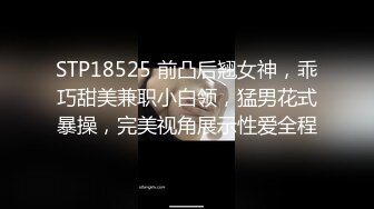 专业舞蹈系御姐 抖奶裸舞【镜宝】 裸舞~抖奶倒立一字马~骚到炸裂 (40)