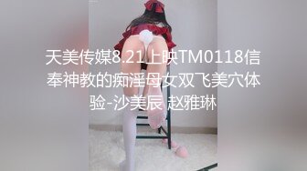 与相亲少妇的午后缠绵