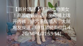 2/28最新 绝对精彩爆乳双女大战穿戴20CM假屌操逼骑乘位插到底VIP1196