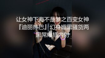   00后新人小太妹，高颜值呆萌，和闺蜜一起秀，脱掉内裤看穴，手指扣入振动棒抽插，浪叫呻吟大声