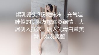 臀控熟女控✅万狼求购P站OnlyFans网红人妻S手【上海熟女猎人】私拍第三弹 定制巨乳骚母G紫薇车震野战乳交 (14)