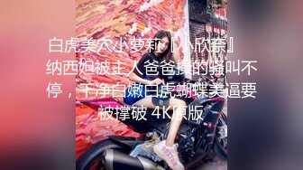   淫荡人妻极品91女神哺乳期爆乳人妻蜜丝儿啪啪口交性爱私拍流出 拉小辫后入 无套内射