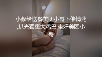 【新片速遞】小骚货一边看着人家带货直播，一边香喷喷吃着大鸡巴，真好玩！