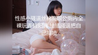 超顶嫩模✿ 极品尤物韩系淫靡高端私房摄影 ▌Minharin▌爆乳白丝珍珠内裤骚顶饱满 极致诱惑