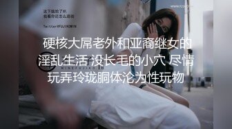 大陆AV剧情：与粉穴美女游玩开房无套内射