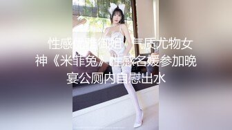 [2DF2] 村长深夜状态不错光顾风韵犹存的气质眼镜熟女姐姐完美角度偷拍[BT种子]