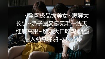 【新片速遞】 ✨越南骚浪反差妹「Miuzxc」女友晨起穿紧身瑜伽服锻炼把男友诱惑得忍不住来一发