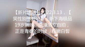 【爆乳女神重磅核弹】秀人网巨乳网红『朱可儿』520元圣诞特别篇VIP私拍 爆乳女神缓缓脱下你的白内内 高清960P版