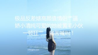 【AI明星换脸】AI- 杨幂 黑丝美女秘书桌下吃鸡 完美换脸，极品中的极品，值得收藏！