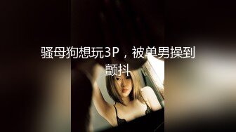 STP23264 直播间观众强烈要求 加钟继续 小萝莉没见识到厉害 各种姿势啪啪干得高潮不断一直叫