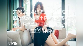 淫荡夫妻全程露脸大秀啪啪，大哥吸烟让骚逼给口交大鸡巴逼里塞烟吸一吸，压在身下埋头苦干无套抽插直接内射