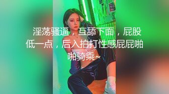 国产新片商草莓视频出品??黑丝女强人对新人助理的考验 - 欣怡