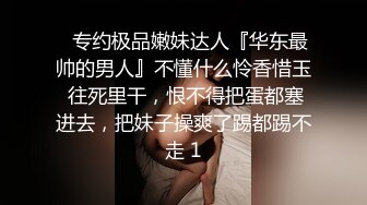 新人 鱼尾 性感白色护士制服 身姿丰腴圆润 极致美腿性感动人