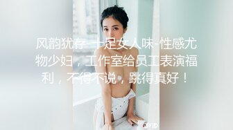 性感小阿姨_20230907