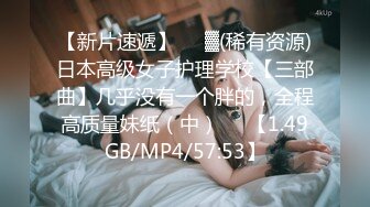 云上会所KTV之偷拍女厕所YSHS 35