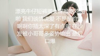 笑眯眯大奶颜值女神小露逼逼，吊带裙掏出奶子揉捏，揉搓小穴掰开特写，扭动屁股娇喘浪叫，看着很是诱人