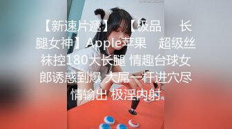 另类叛逆女孩极品泄密，推特43万粉满身纹刺青露脸网红【阿璃】订阅福利，人瘦奶挺与炮友各种啪啪不健康自拍 (9)