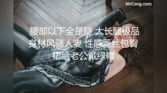 『lingxi』男性救星正在通话被男友强上