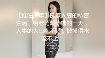 拳击手男优与E奶女优私约打炮